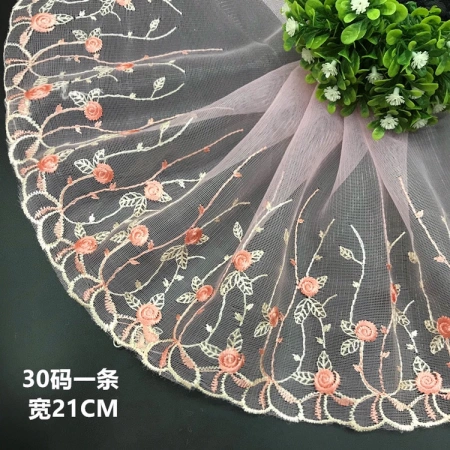 Colorful mesh fabric embroidered lace and Barbie doll dress accessories Colorful mesh fabric embroidered lace and Barbie doll dress accessories